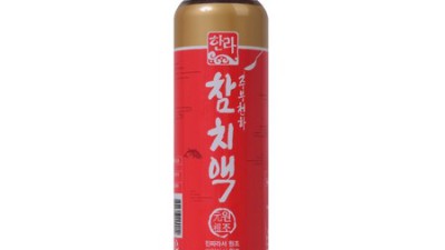 한라참치액세트 득템 후기! 솔직 후기와 꿀팁 대방출